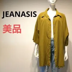 【美品】JEANASIS TツイルカバーリングBIGシャツ カーキ オリーブ