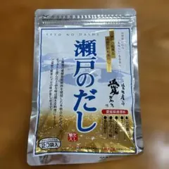 瀬戸のだし 160g (8g×20袋)