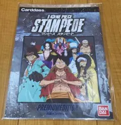 【新品】ワンピースカードダス　プレミアムエディション　スタンピード共闘メンバーのサムネイル
