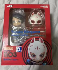 新品　ペルソナ5 P5R ねんどろいど　喜多川祐介　フォックス