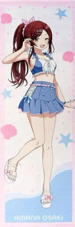 2026年最新】アイドルマスター シャイニーカラーズ タペストリー 大崎