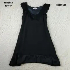rebecca taylor シルク100% レースデザインミニワンピース 黒Mのサムネイル