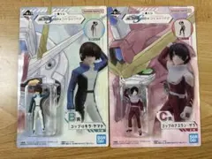 ガンダムSEED 一番くじ コップのフチ子 コラボ B賞キラ c賞アスラン