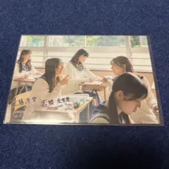 ちゃあ様 リクエスト 3点 まとめ商品