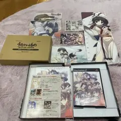 うたわれるもの　散りゆく者への子守唄　ゲーム