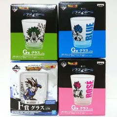 ドラゴンボール 一番くじ グラス 孫悟空 ブロリー ゴクウブラック 未開封 4点