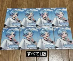 STPR Family オリジナルランダム ブロマイド すにすて ゆたくん