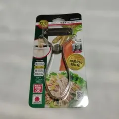 Item thumbnail for item 79454c50-35bb-40ab-a310-c6f99599980d