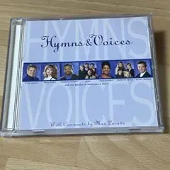 Hymns & Voices - Steve Green AOR,CCM