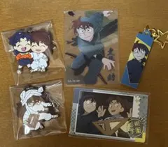 忍たま乱太郎　土井半助グッズ　5種セット