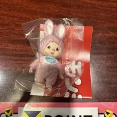 モンチッチマスコットボールチェーン　チムタンＡ