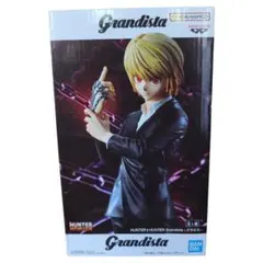 HUNTER×HUNTER Grandista クラピカ - メルカリ