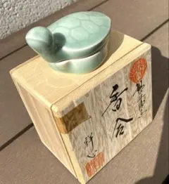 Item thumbnail for item 703c8caa-8979-4af5-bb8b-7e226554059b