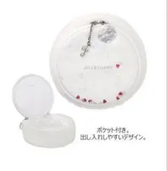 値下げ　新品 ジルスチュアート クリスマスコフレ 2018のサムネイル