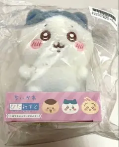 Item thumbnail for item 6a247dd7-aa5a-4dbb-b5d0-b2f93f0e6054