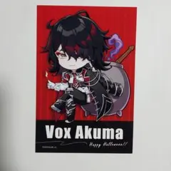 2025年最新】ヴォックスアクマの人気アイテム - メルカリ