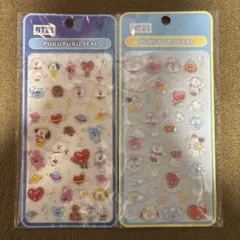 2026年最新】btsグッズ まとめ売りの人気アイテム - メルカリ