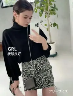 Item thumbnail for item 2f978c5a-23a9-4a27-8c38-a239b80a783e