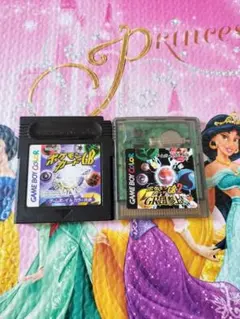 Item thumbnail for item 5481aaca-4bf7-4ee9-8285-ed3ca5175e4e