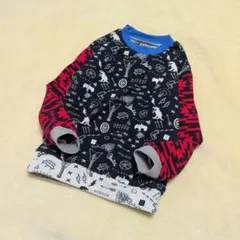 専用