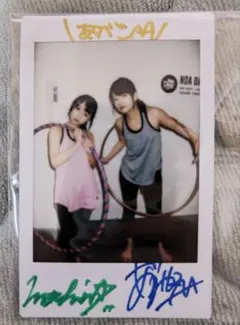 JIM様 リクエスト 7点 まとめ商品