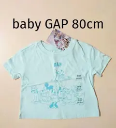 新品 ベビーギャップ baby GAP 80cm 半袖Tシャツ ディズニー 水色
