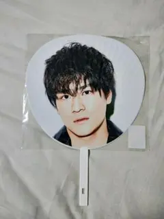 SixTONES 森本慎太郎 うちわ