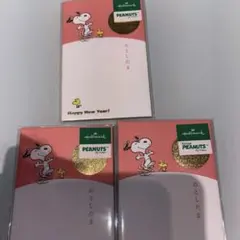 Item thumbnail for item 97d2c1b0-89b5-4d9c-bc9d-e5bc7768fefa