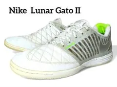 Nike ナイキ Lunar Gato II フットサルシューズ 27cm
