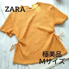 ​完売品 ZARA ポコポコワッフルTシャツ 164オレンジ サイドカットアウト