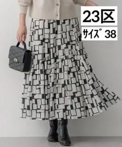 新品未使用【23区オンワード】大きいサイズ／ティアードスカート 新品未使用【23区オンワード】大きいサイズ／ティアードスカート
