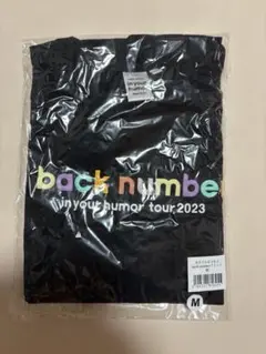 2026年最新】国内アーティスト：back number ミュージシャン Tシャツ