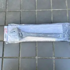 Item thumbnail for item 07150048-1240-4419-8c2d-f5a43631ca76