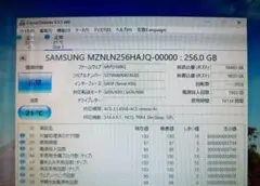 SAMSUNG M.2 SATA SSD 256GB