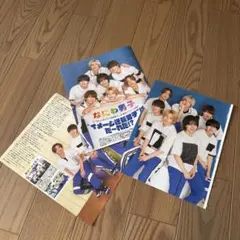 ＊なにわ男子＊切り抜き＊女性セブン＊逆転男子＊