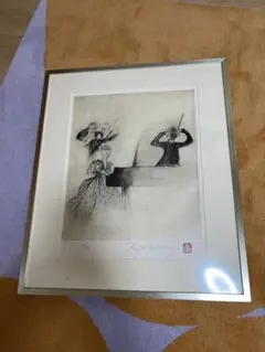 美品 フジコ・ヘミング銅版画「ドイツの学生コンサート」直筆サイン 印