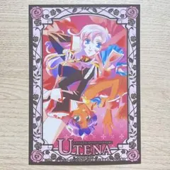 少女革命ウテナ　PPカード　コンプリート Amazon.co.jp: 少女革命 ウテナ PPカード 1束 34枚付 当時物