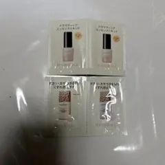 マキアージュ ドラマティックエッセンスリキッド 化粧下地 サンプルセット