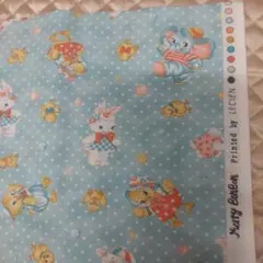 Item thumbnail for item c927f212-88b6-4c20-8928-07cbd28ef0e3