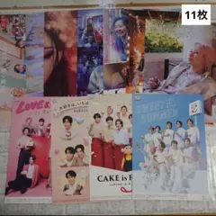 SnowMan　佐久間大介　フライヤー　桃鉄　白蛇　スペシャルズ　不二家　11枚