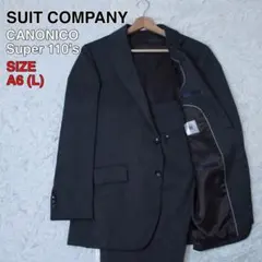 2026年最新】SUIT SELECT 季節：オールシーズン メンズ ビジネススーツ