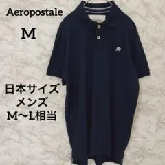 エアロポステール ポロシャツ 鹿の子 刺繍 半袖 M ネイビー 紺 無地のサムネイル