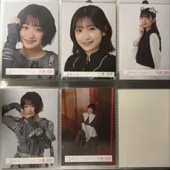 小島凪紗　生写真