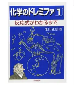 Item thumbnail for item 8ebf4245-7841-4b75-ab11-1dad135e72fe