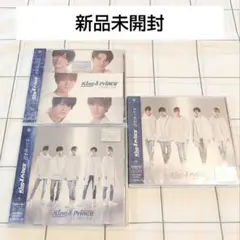 新品未開封　King&Prince　君を待ってる　3形態