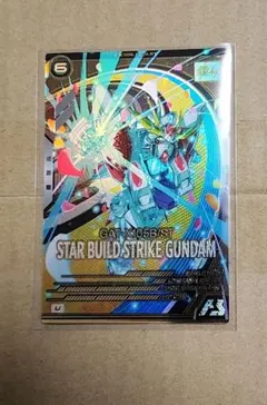 ガンダム　アーセナルベース　スタービルドストライク　新品未使用