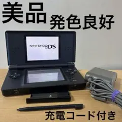 Nintendo DS Lite 本体ジェットブラック