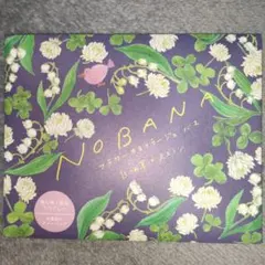 Item thumbnail for item df9aac9b-0777-4c2f-b5fb-4191258395b0