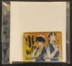 事件編/解決編マーカー松田陣平&萩原研二 1個 コナンTCG探偵サミット限定配布のサムネイル