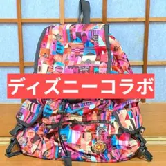 2026年最新】スモールワールド レスポの人気アイテム - メルカリ